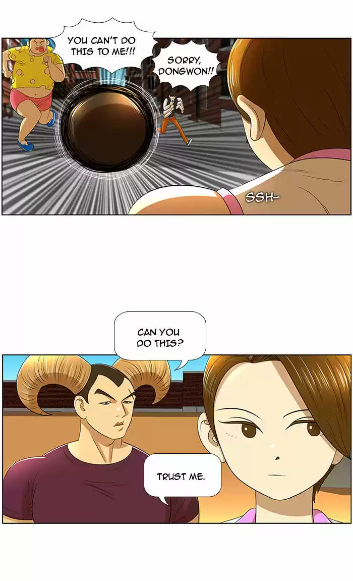 New Normal: Class 8 7