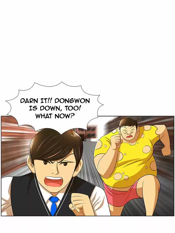 New Normal: Class 8 7