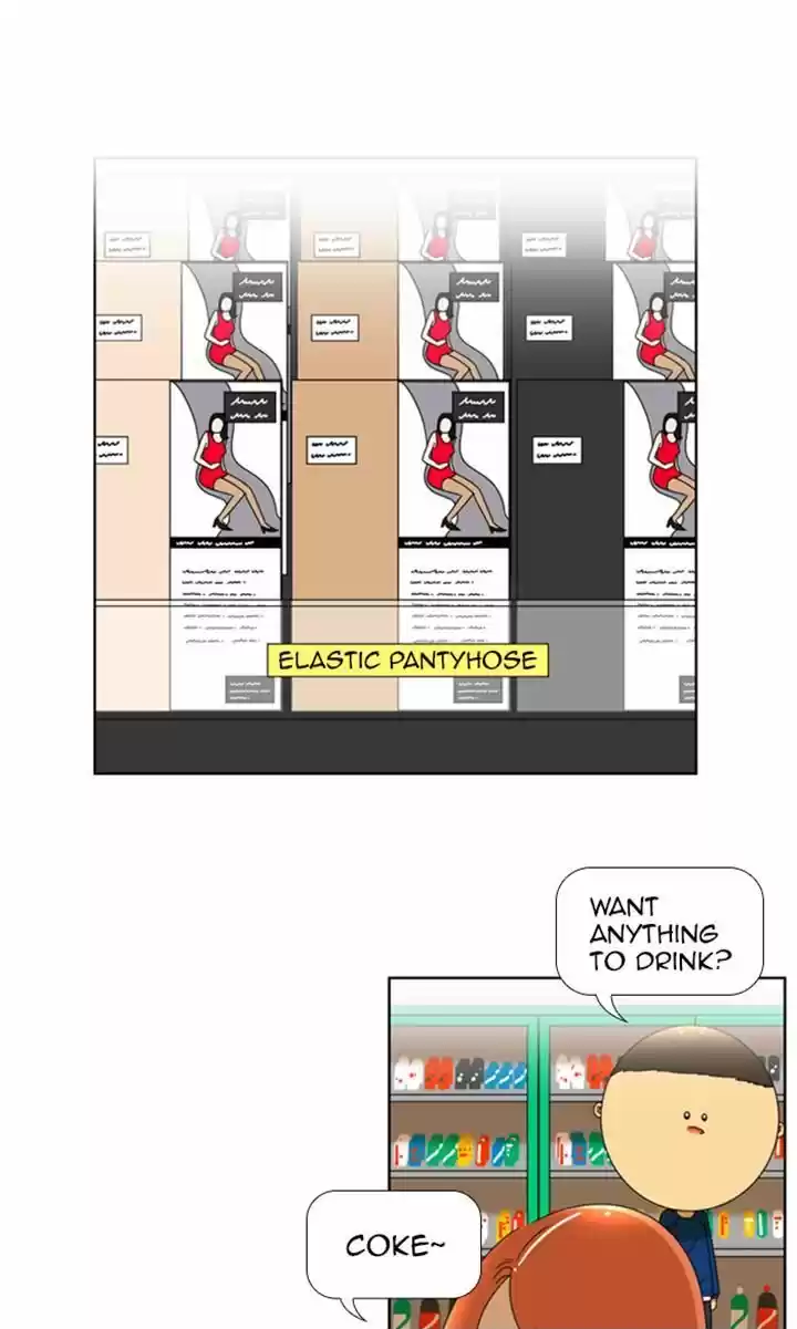 New Normal: Class 8 70