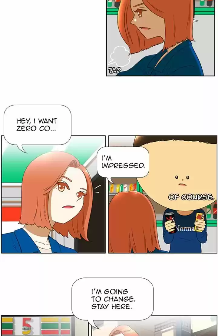 New Normal: Class 8 70