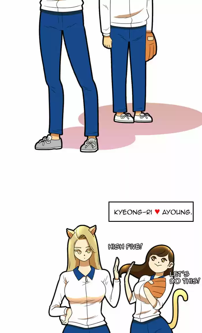 New Normal: Class 8 71