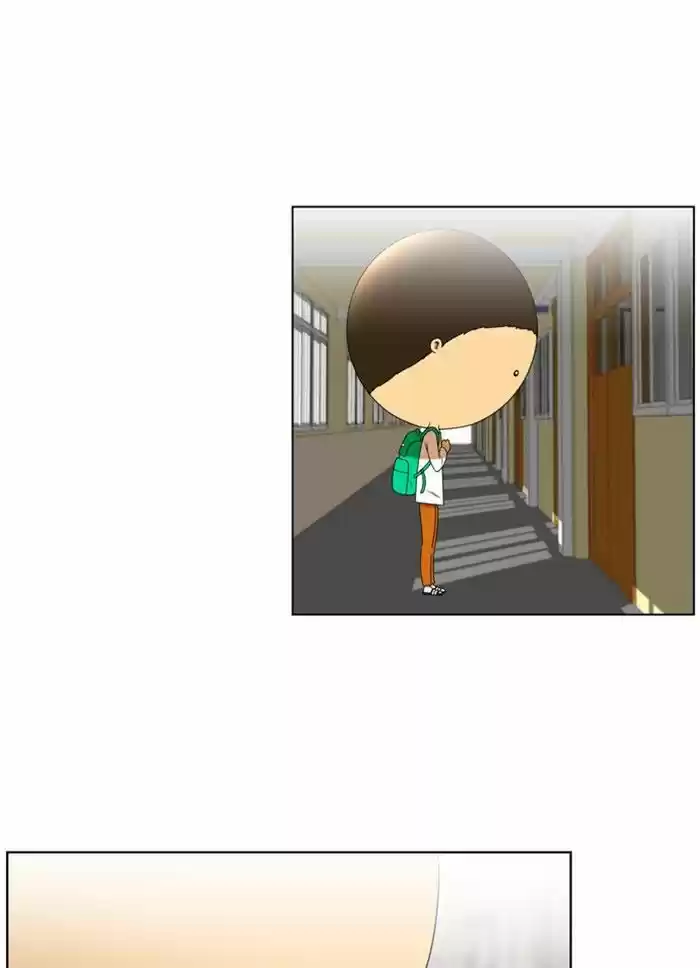 New Normal: Class 8 73