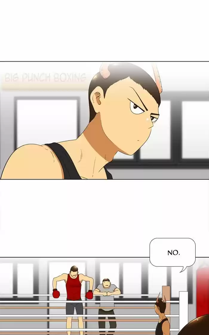 New Normal: Class 8 74