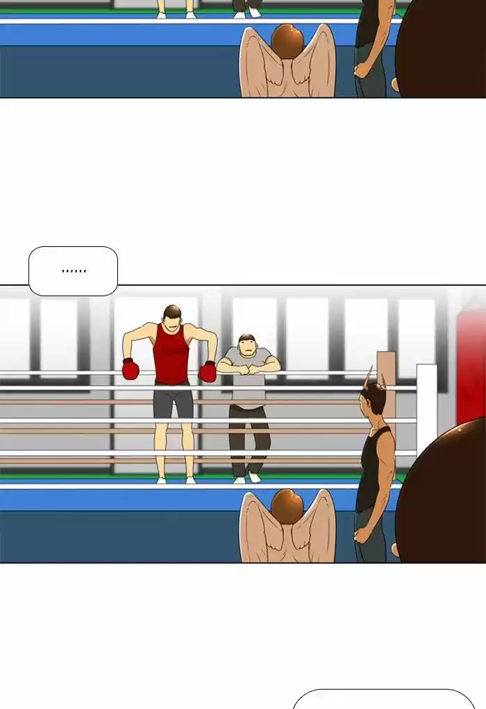 New Normal: Class 8 74