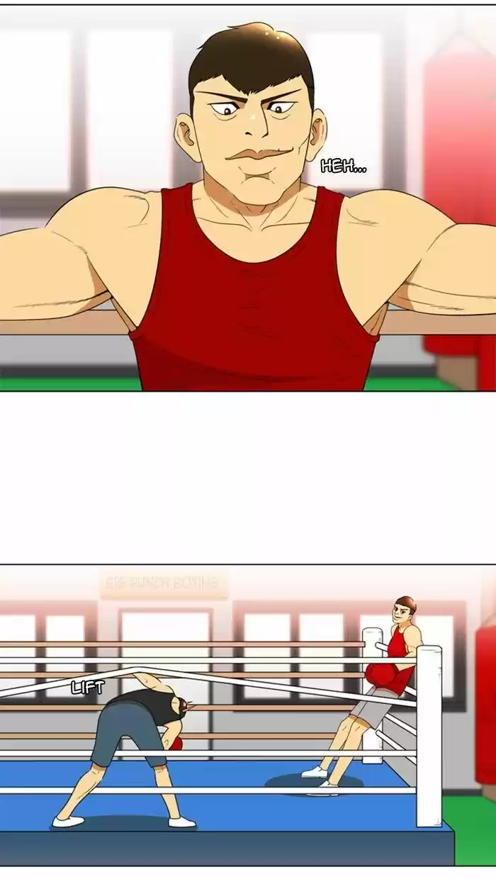 New Normal: Class 8 74