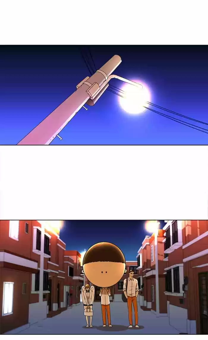 New Normal: Class 8 75