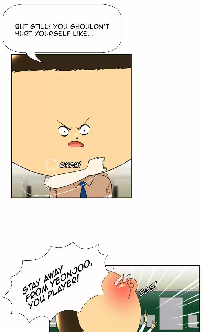 New Normal: Class 8 76