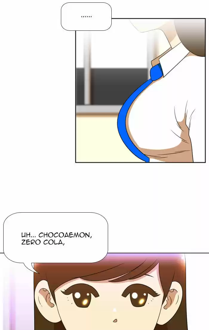 New Normal: Class 8 76