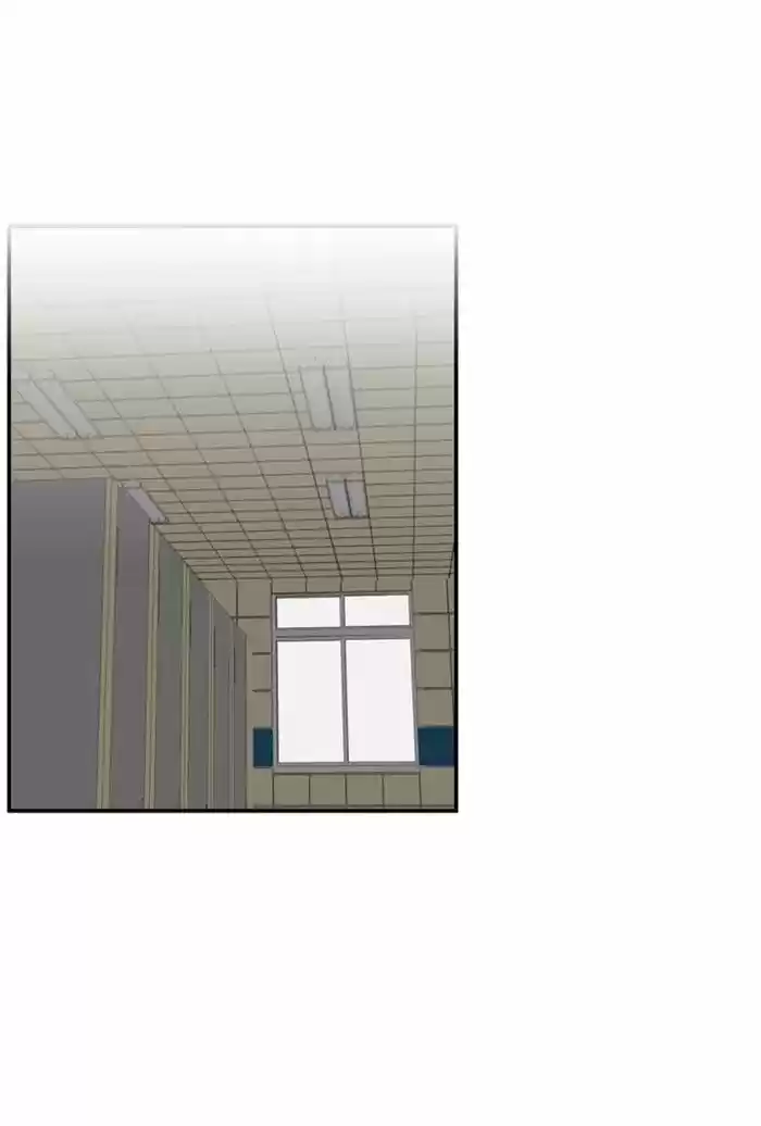 New Normal: Class 8 77