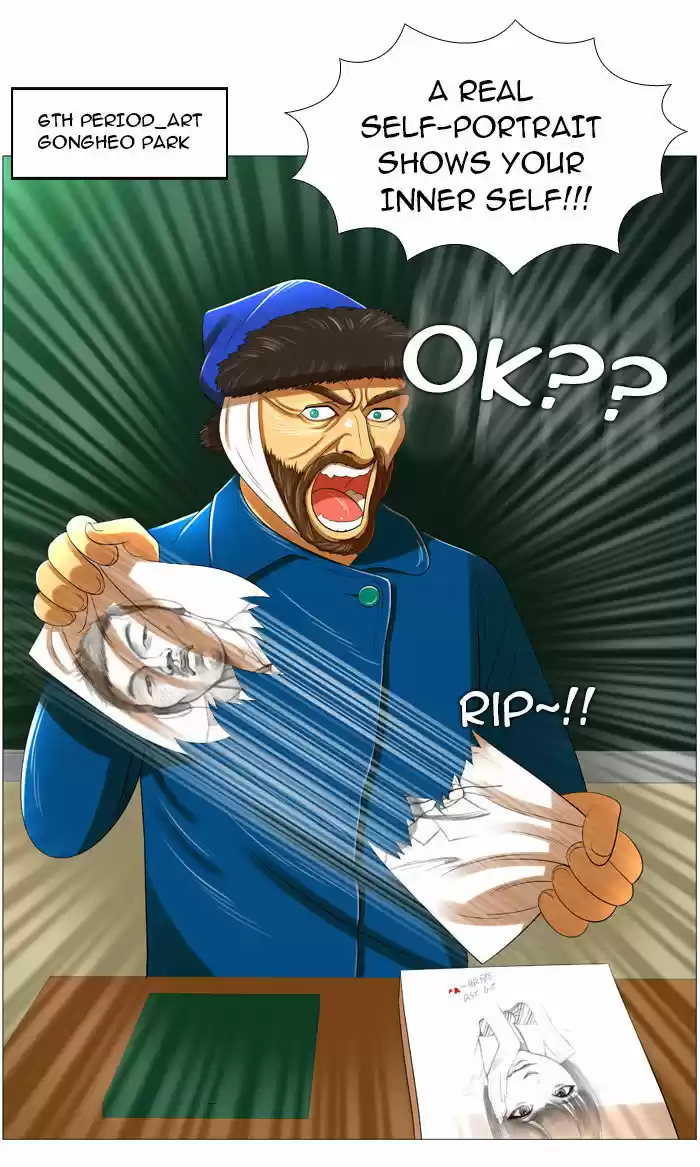 New Normal: Class 8 8