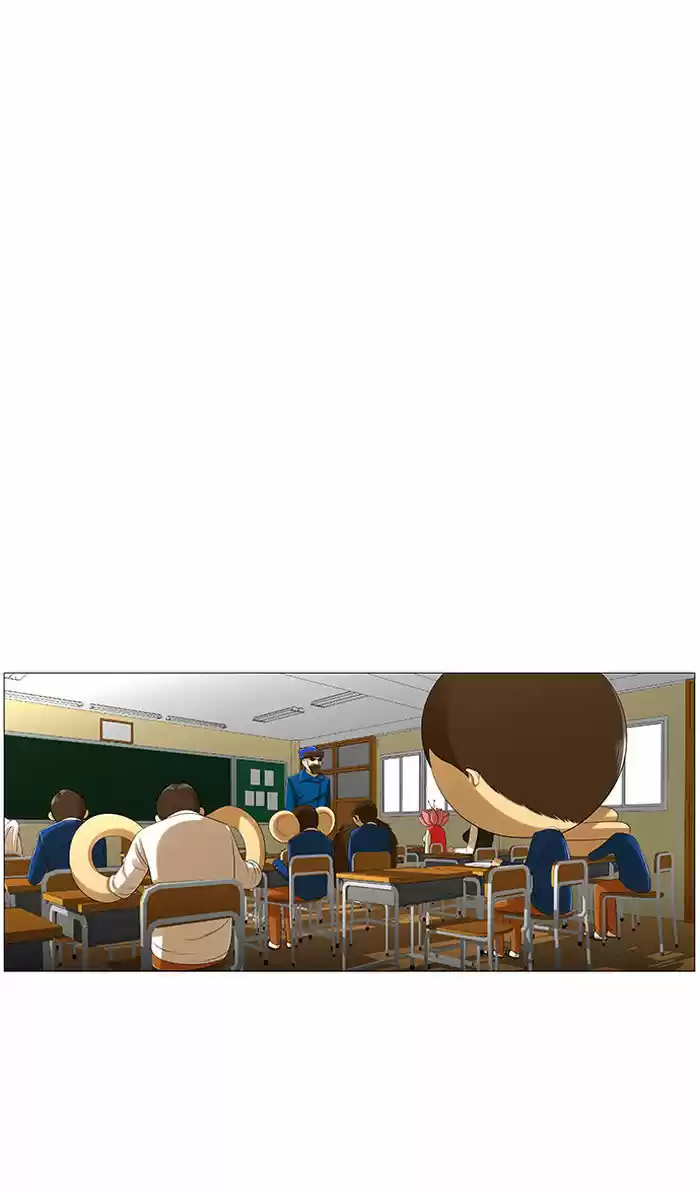 New Normal: Class 8 8