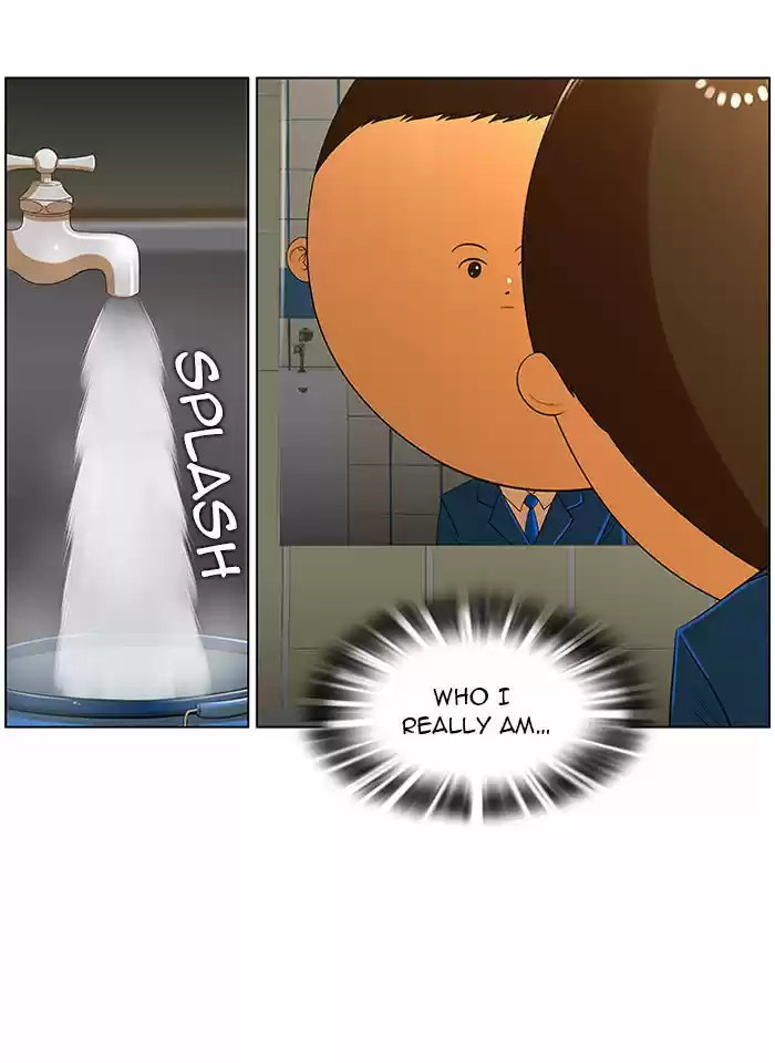 New Normal: Class 8 8