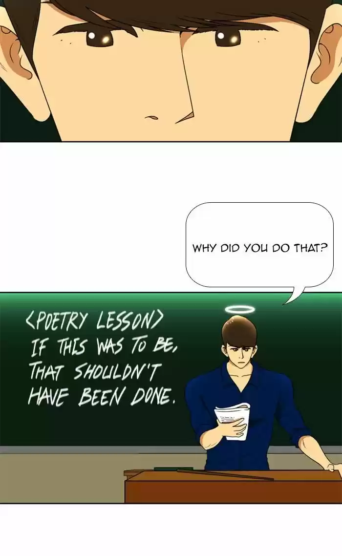 New Normal: Class 8 82