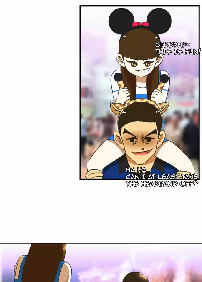 New Normal: Class 8 84