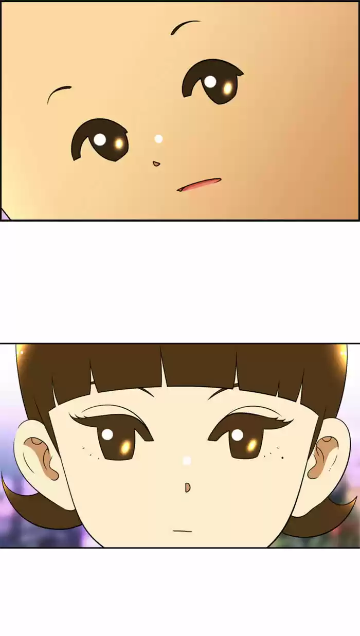 New Normal: Class 8 84