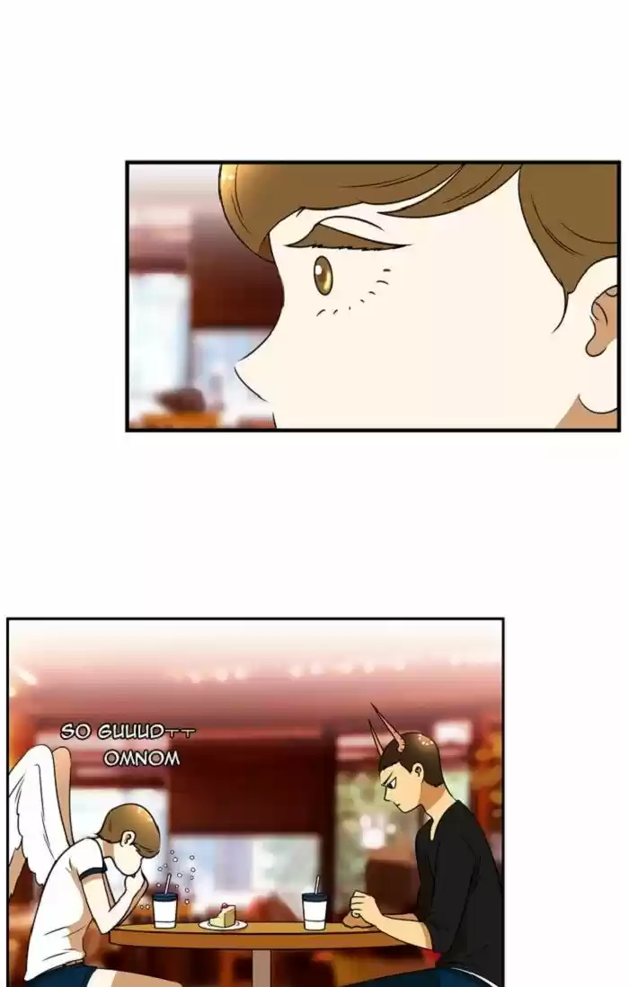 New Normal: Class 8 90