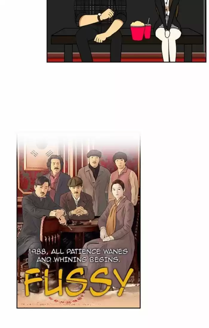 New Normal: Class 8 94