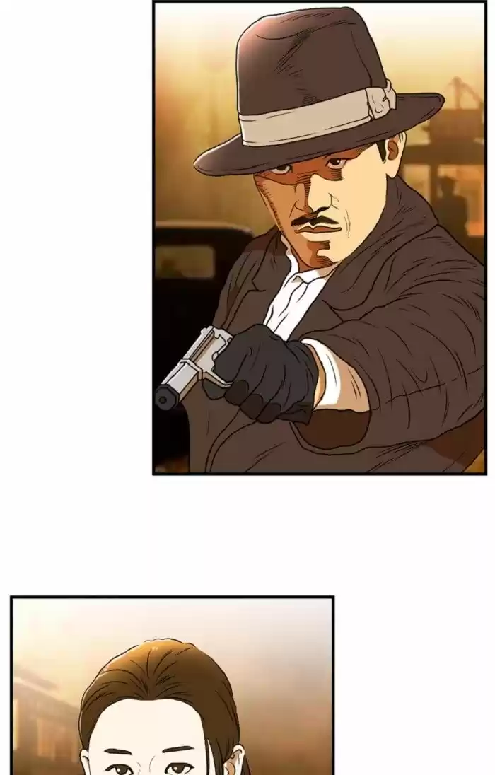 New Normal: Class 8 94