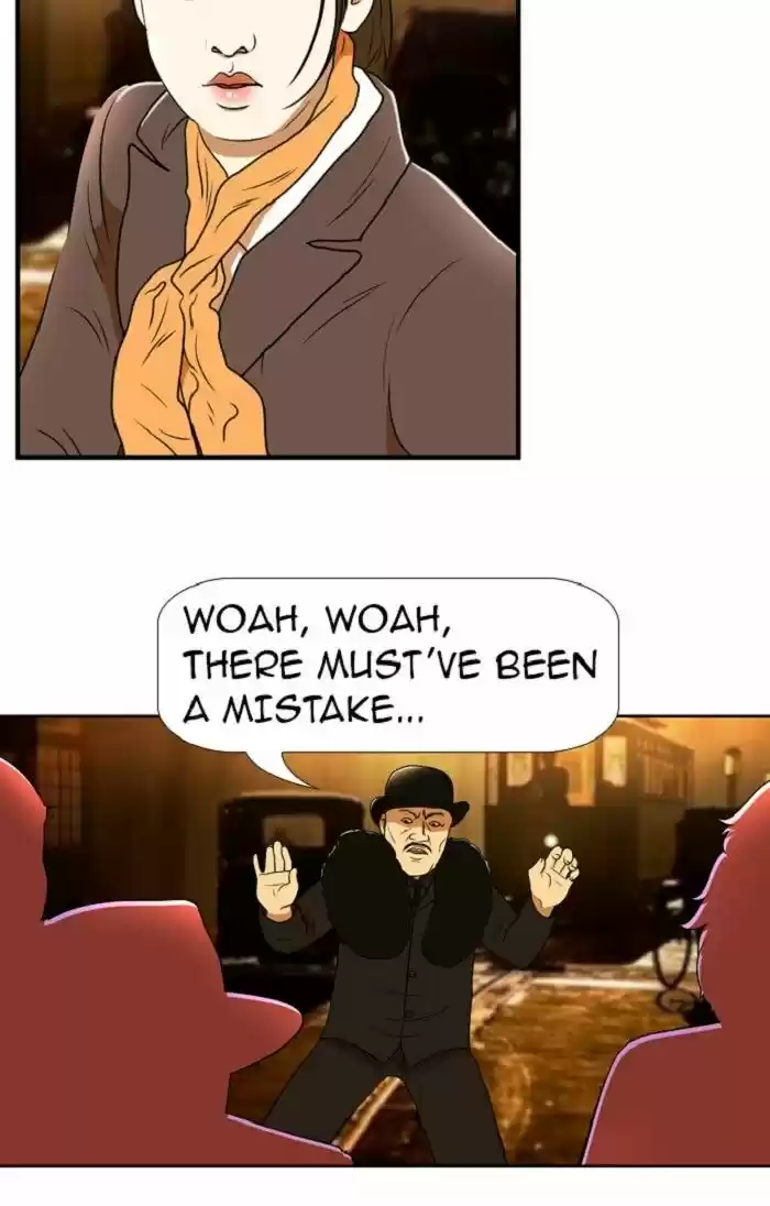 New Normal: Class 8 94