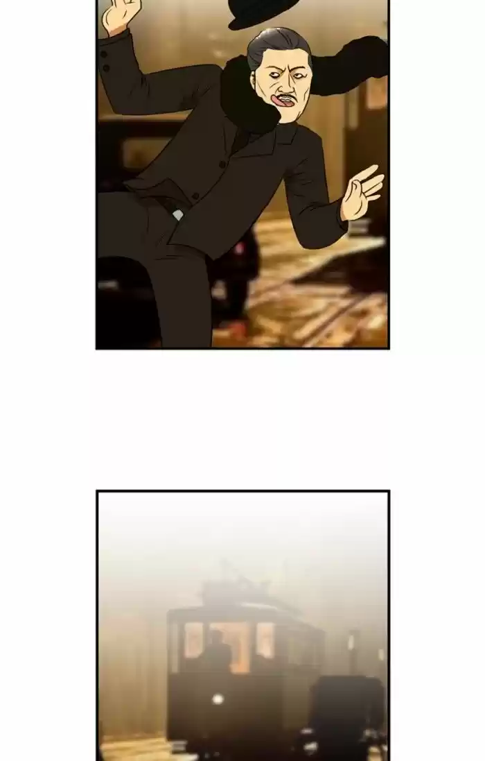 New Normal: Class 8 94