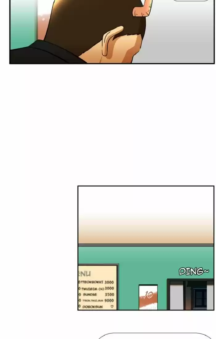 New Normal: Class 8 98