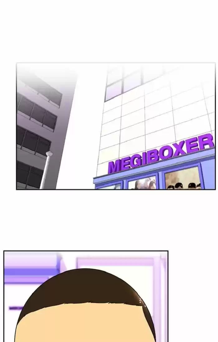 New Normal: Class 8 99