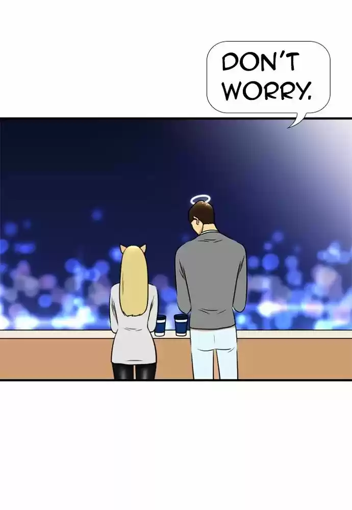 New Normal: Class 8 ch.152