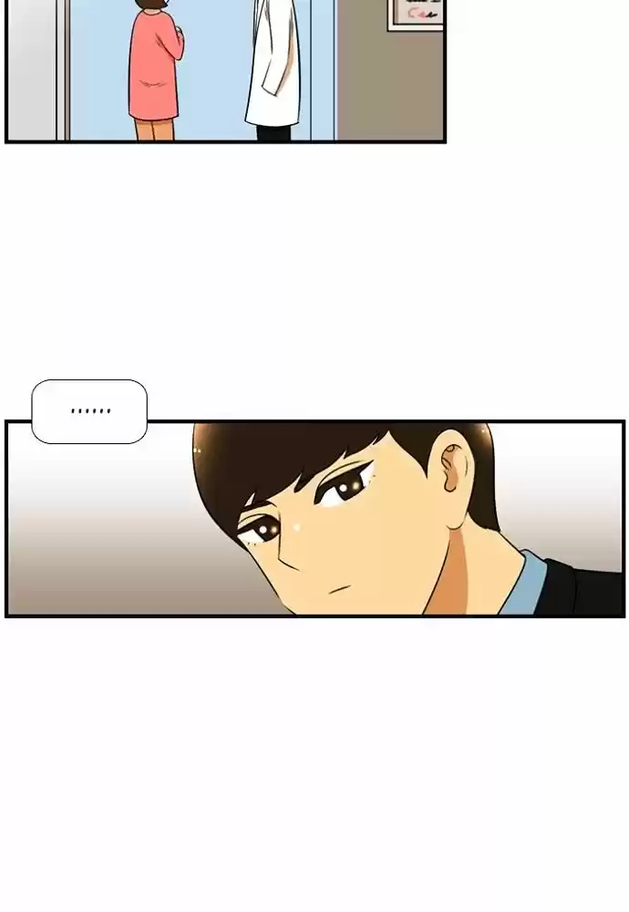 New Normal: Class 8 ch.160