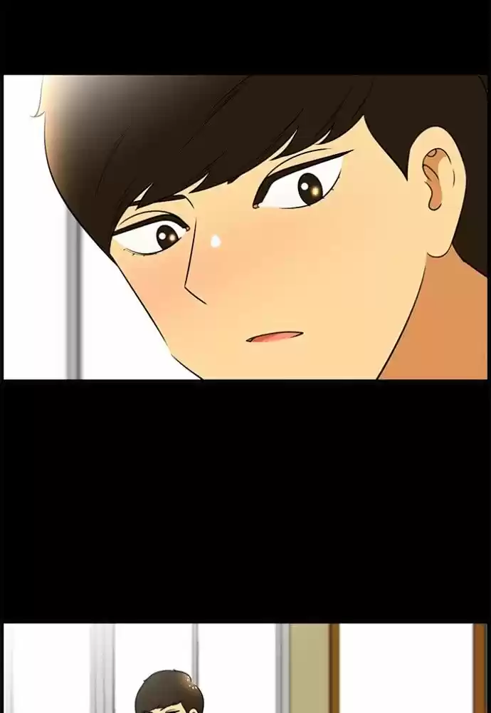 New Normal: Class 8 ch.160