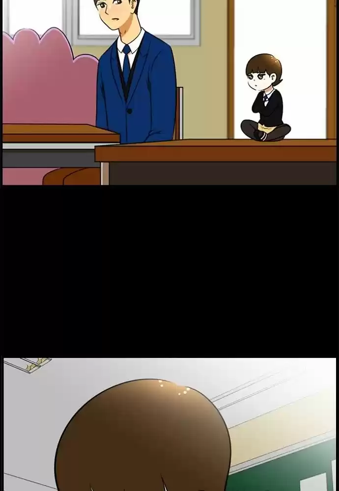 New Normal: Class 8 ch.160