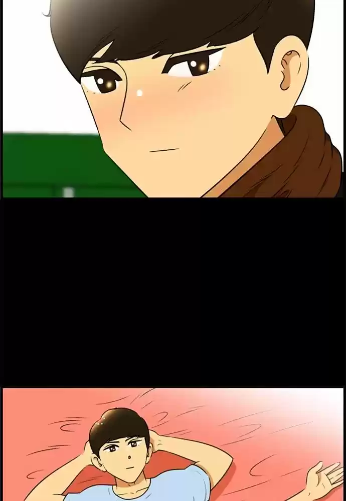 New Normal: Class 8 ch.160