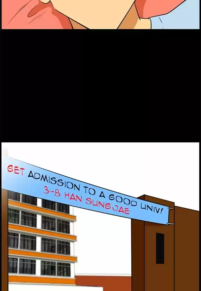 New Normal: Class 8 ch.160