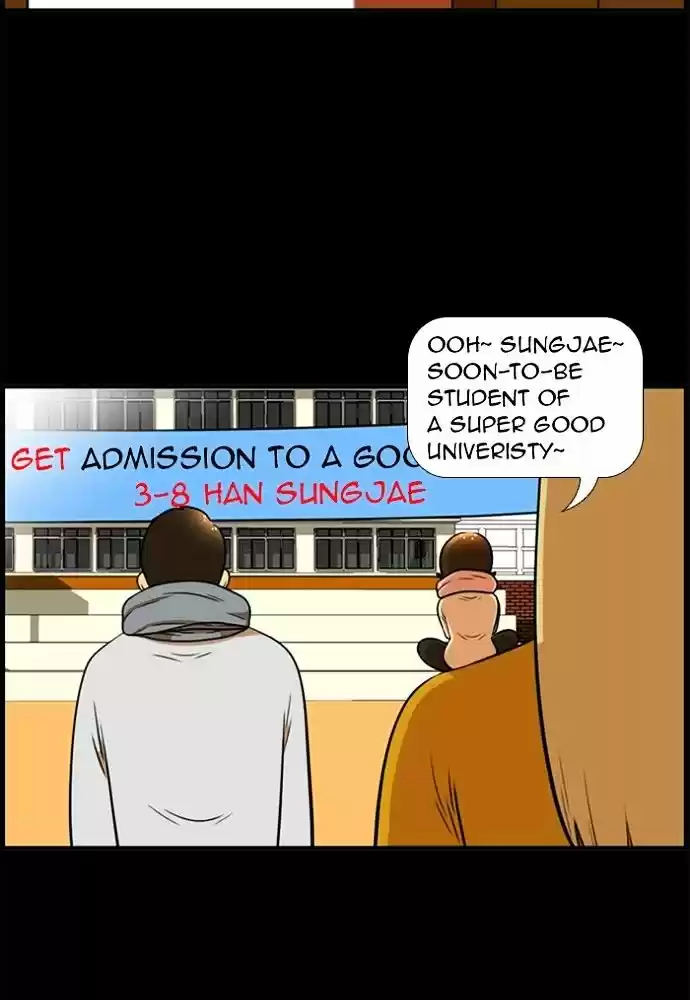 New Normal: Class 8 ch.160