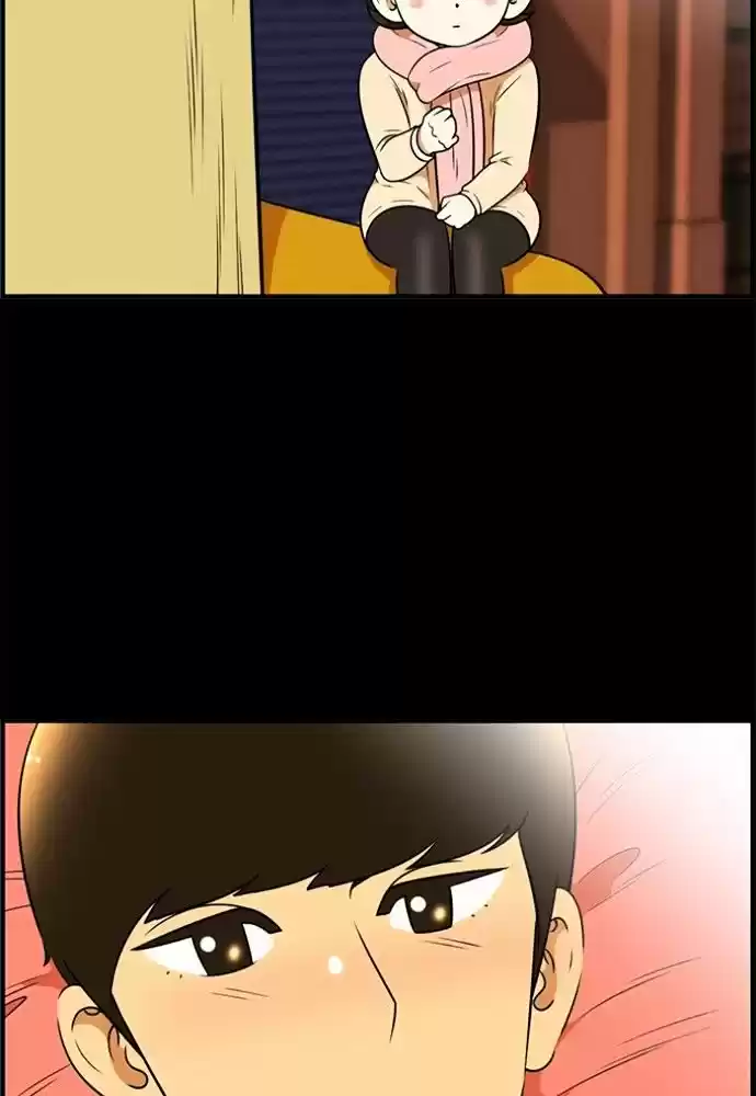 New Normal: Class 8 ch.160