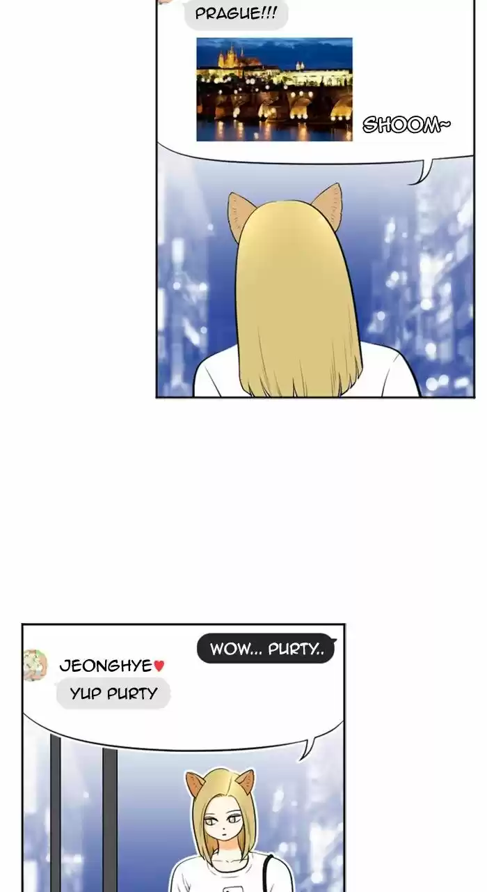 New Normal: Class 8 ch.211