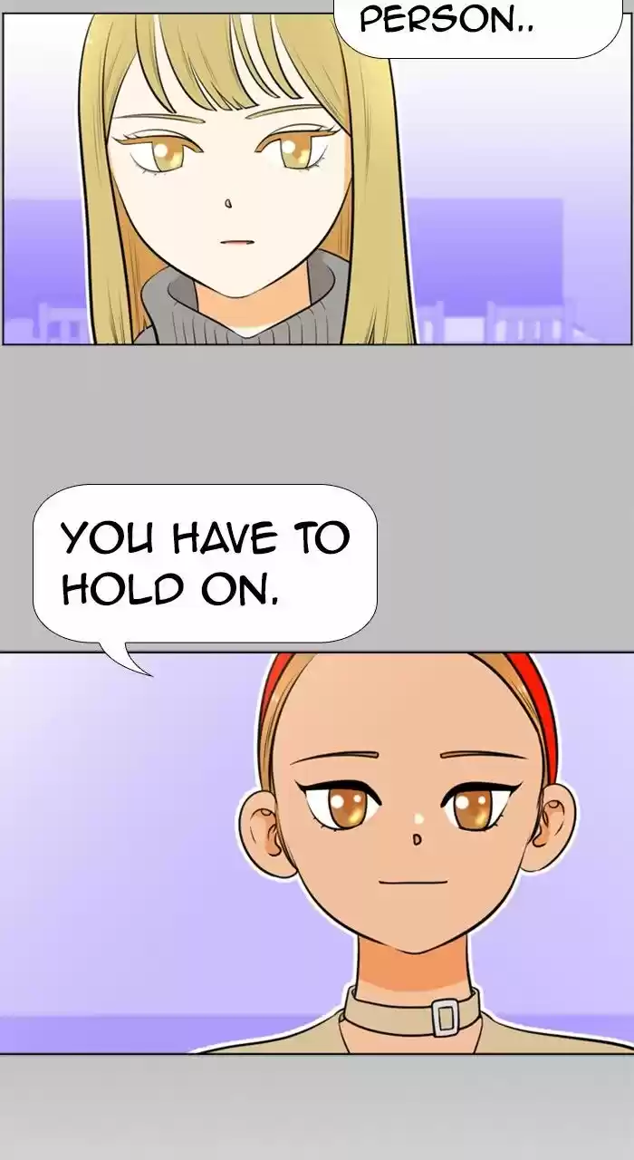 New Normal: Class 8 ch.211