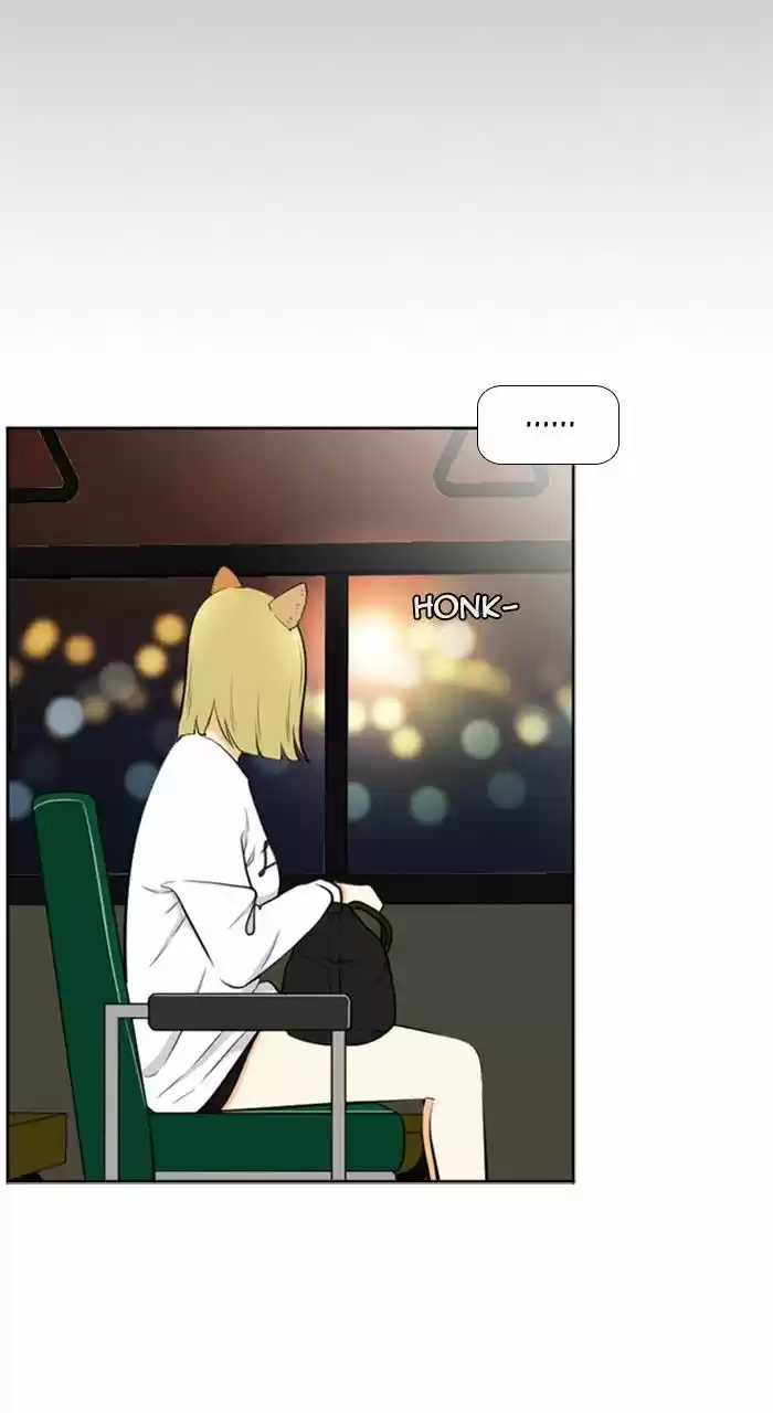 New Normal: Class 8 ch.211