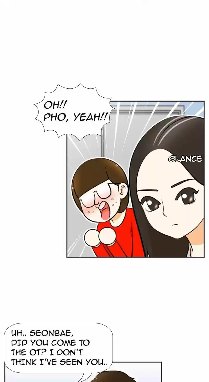 New Normal Class 8 ch.215