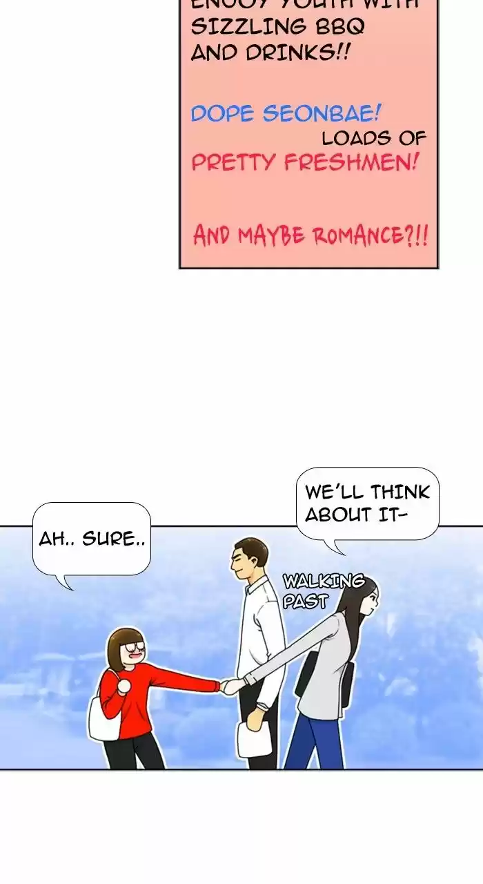 New Normal Class 8 ch.215