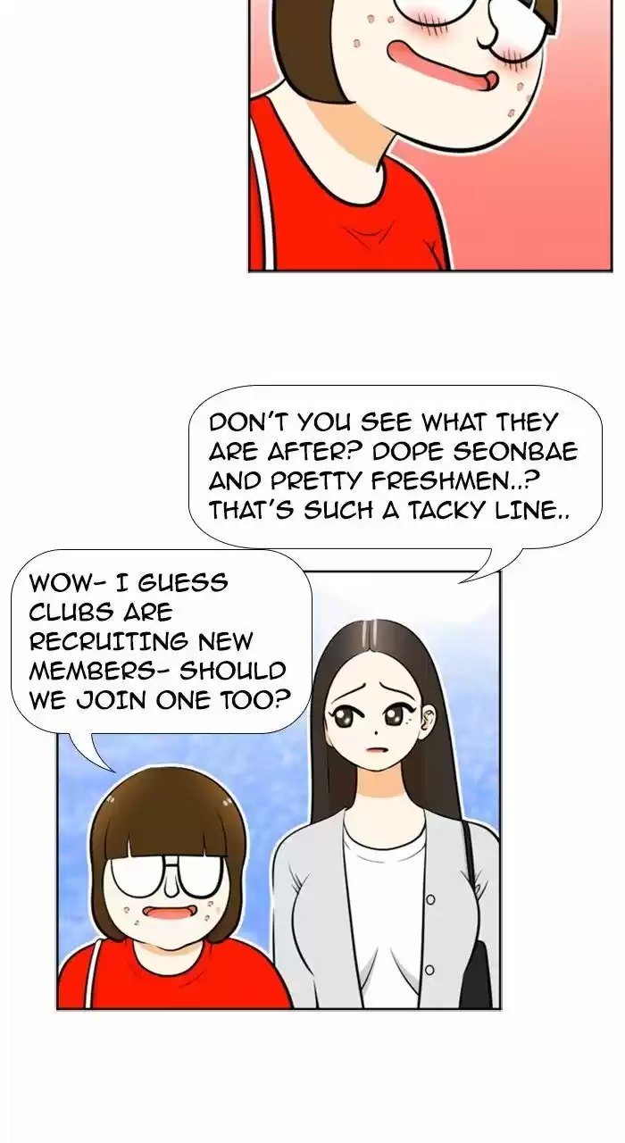 New Normal Class 8 ch.215