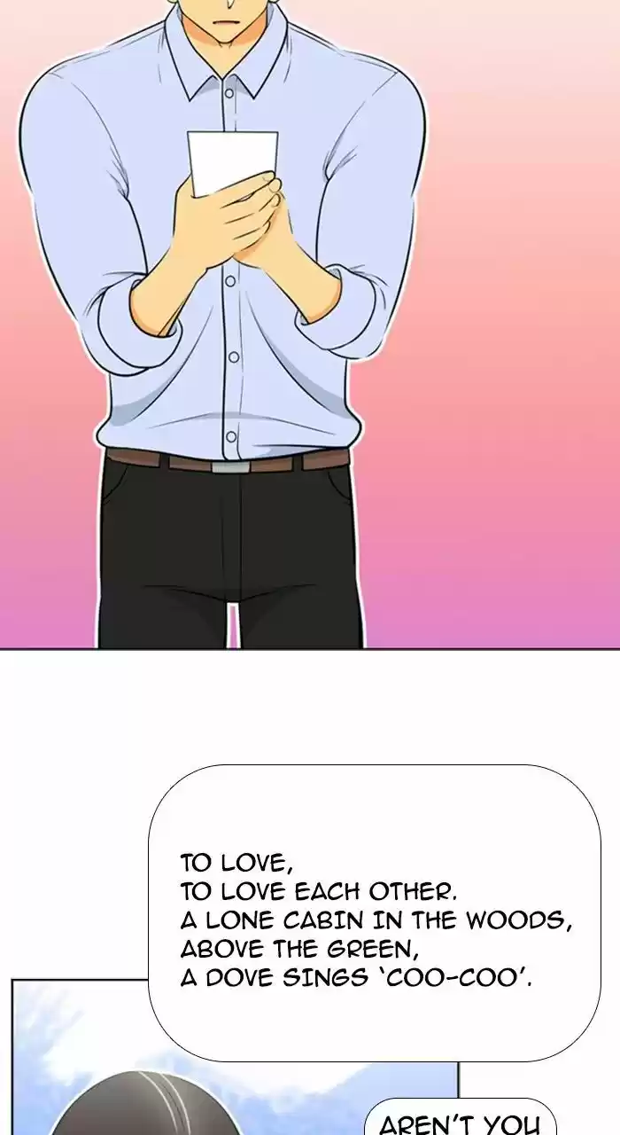 New Normal Class 8 ch.215