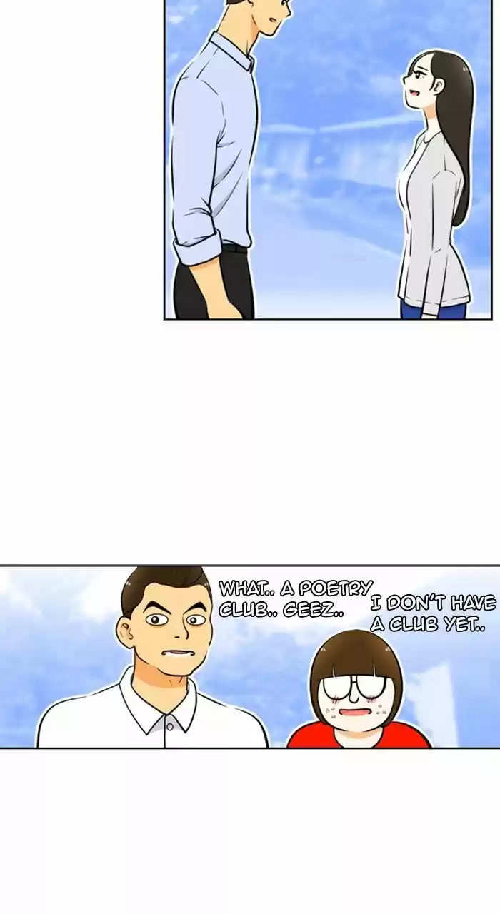 New Normal Class 8 ch.215