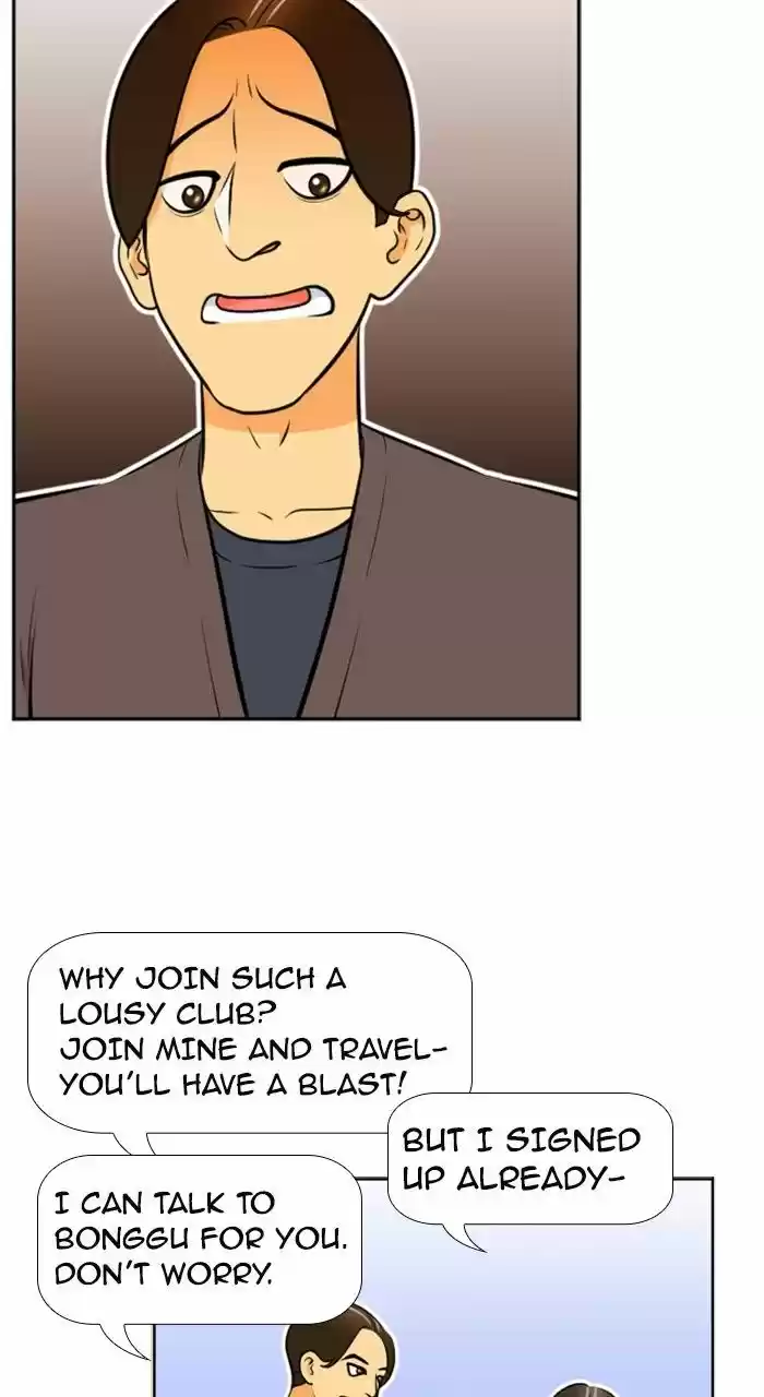 New Normal Class 8 ch.215