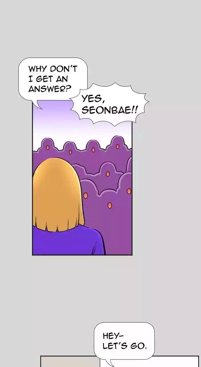 New Normal: Class 8 Chapter 217: