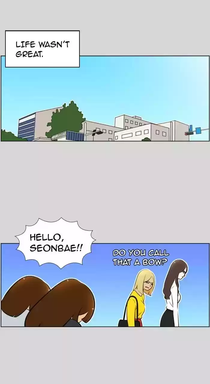 New Normal: Class 8 Chapter 217: