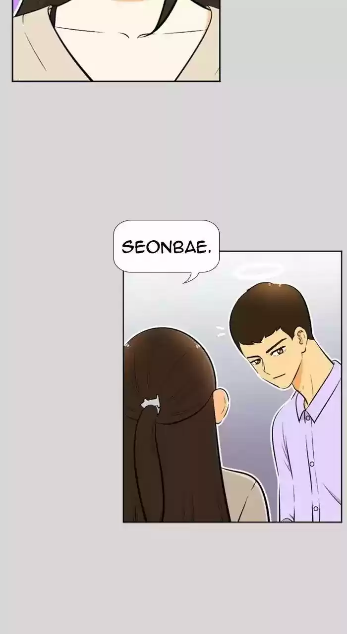 New Normal: Class 8 Chapter 219: