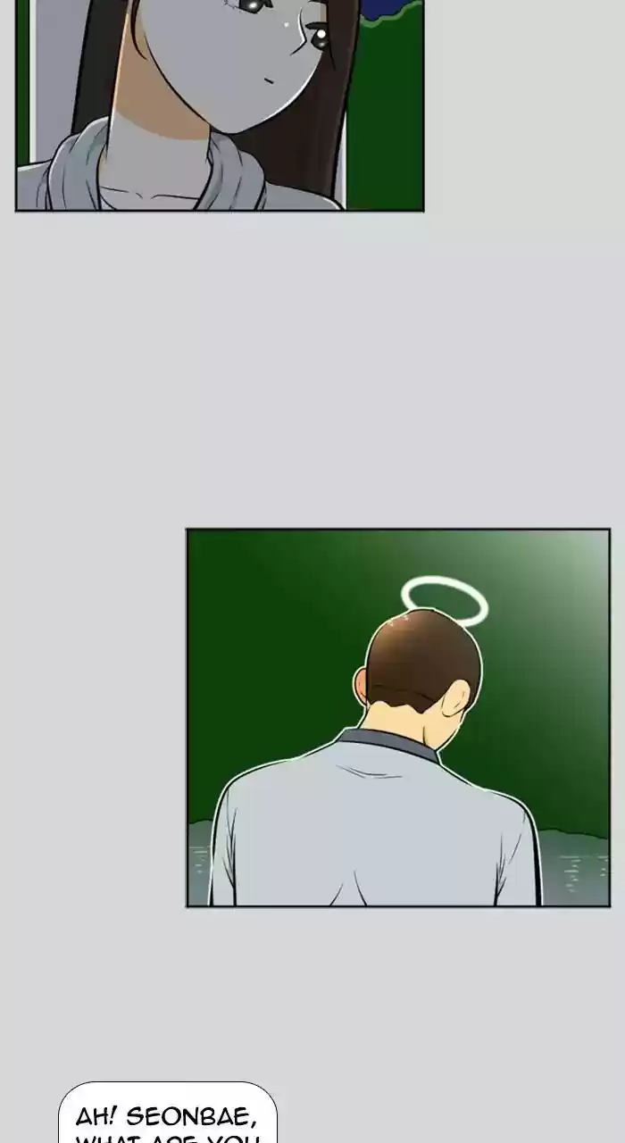 New Normal: Class 8 Chapter 221: