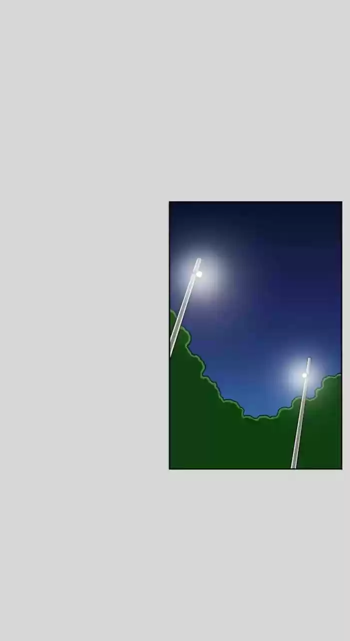 New Normal: Class 8 Chapter 221: