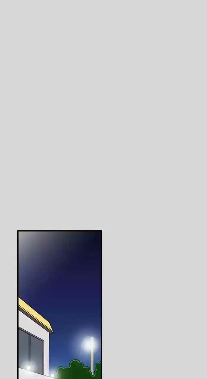 New Normal: Class 8 Chapter 221: