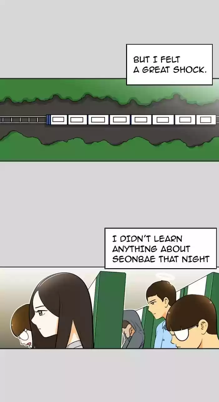 New Normal: Class 8 Chapter 221: